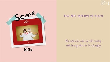 [Vietsub]Bolbbalgan4(볼빨간사춘기) - Some(썸 탈꺼야)