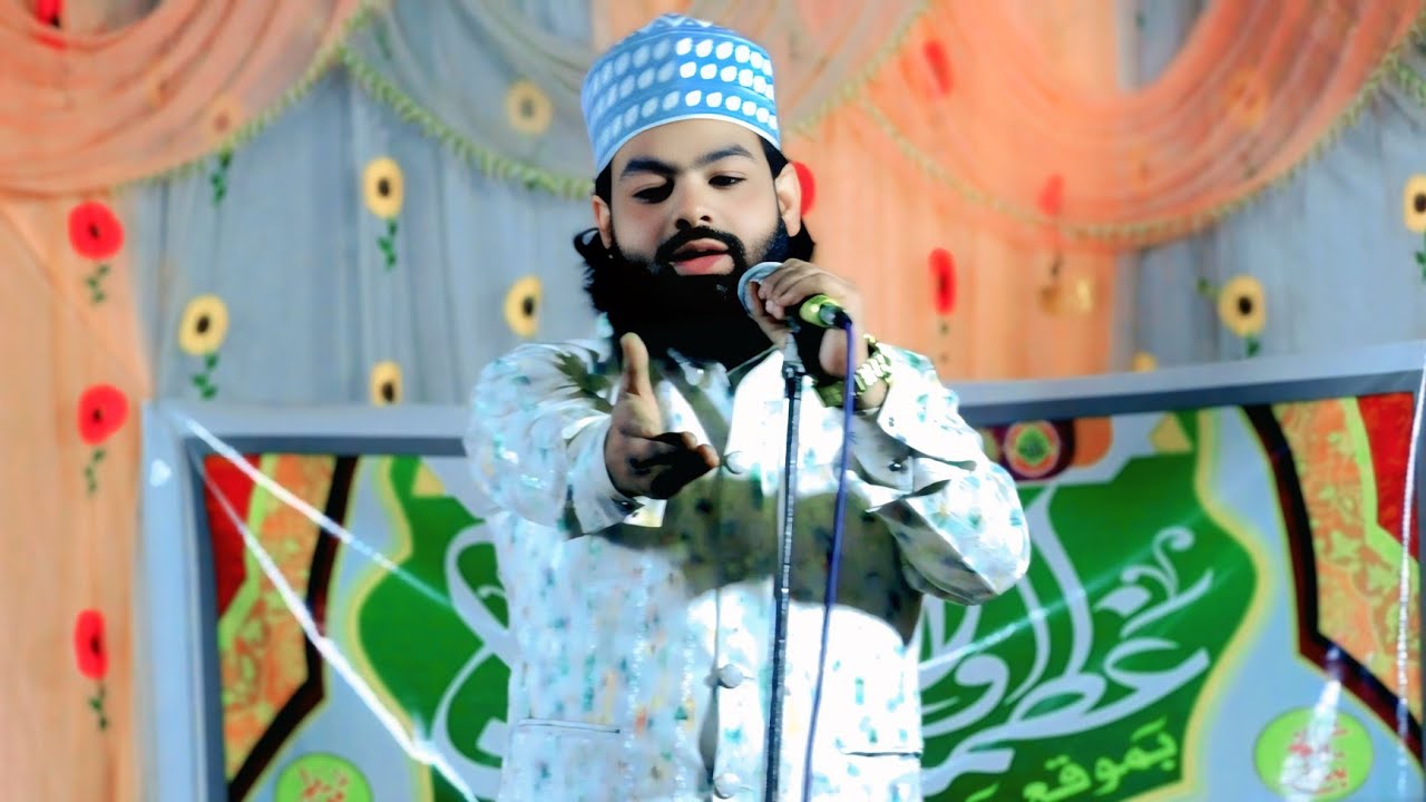 New Ramzan Naat Mahe Alvida Ramzan jumma Naat 2026 √ Shahbaz Raja Siddiqui Ramzan ul Naat  