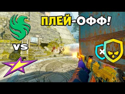 ПОЛУФИНАЛ! magic vs Falcons - ЛУЧШИЕ МОМЕНТЫ - PGL Astana 2026 l КС2