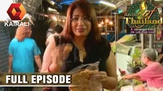 Flavours Of Thailand: Don Wai Floating Market In Bangkok | 11th July 2016 | Episode 17
