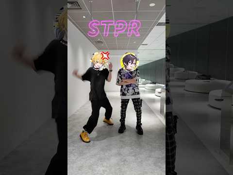 不仲組でスマホのカメラロール踊ってみたら喧嘩になったwww 超ときめき宣伝部 超最強 すにすて 踊ってみた