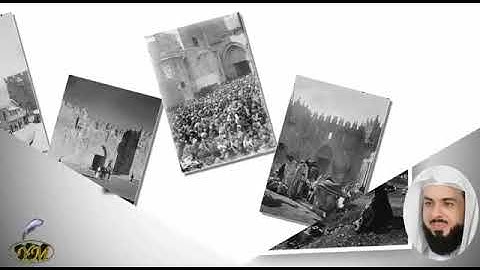 105 Surat Al Fil خالد الجليل سورة الفيل