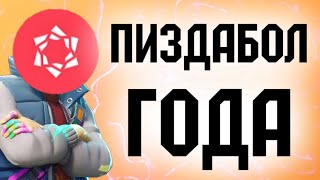 COTYA - РАЗОБЛАЧЕНИЕ / КАК ОН ОБМАНЫВАЕТ СВОИХ ПОДПИСЧИКОВ COTYA - РАЗОБЛАЧЕНИЕ / КАК ОН ОБМАНЫВАЕТ СВОИХ ПОДПИСЧИКОВ