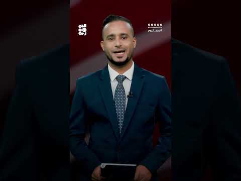 قوات يمنية تضبط شحنة أسلحة إيرانية للحوثيين