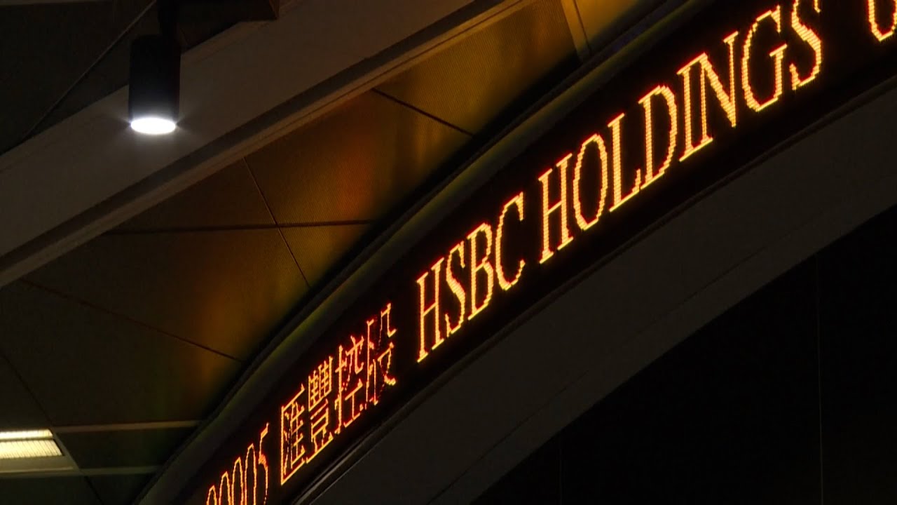 Hong Kong, NY see IPO boom