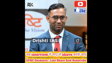 Important advice for UPSC interview | UPSC | Dr. Vikas Divyakirti | Drishti IAS | Guidance