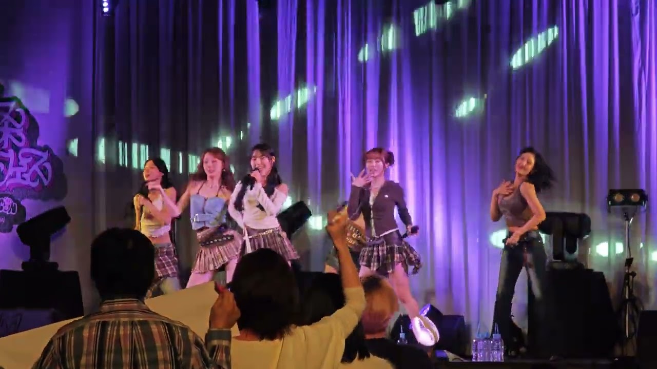 251102 LIGHTSUM(라잇썸) - 'i'