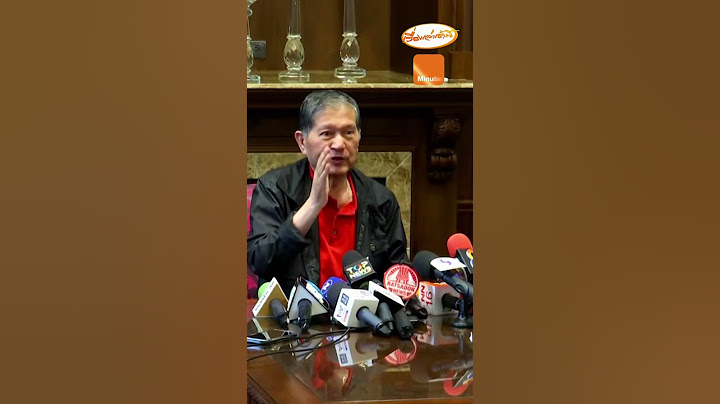 “เฉลิม” แถลงเปิดใจ ไม่ขอมีบั้นปลายชีวิตร่วมกันกับทักษิณ