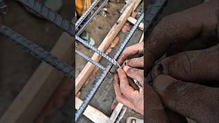 Rod Binding Process