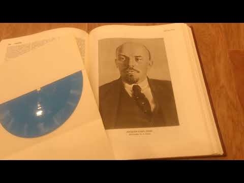 БСЭ и грампластинка