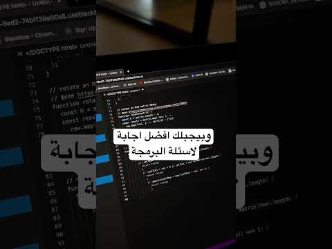 متضيعش وقتك في كتابة الاكواد اكواد كود برمجة البرمجة   هاك