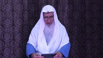سورة الصافات، الصفحة 446 - 447 ( للتعليم ) .