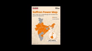 Election Results | BJP Expands National Footprint: NDA Now Governs 22 States/UTs After Bengal Win