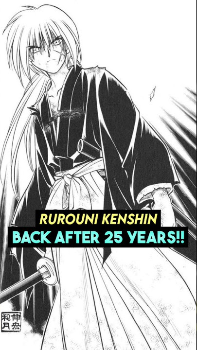 Rurouni Kenshin Remake Is already Cursed! 1. Rurouni Kenshin 📺 Crunch, Rurouni  Kenshin