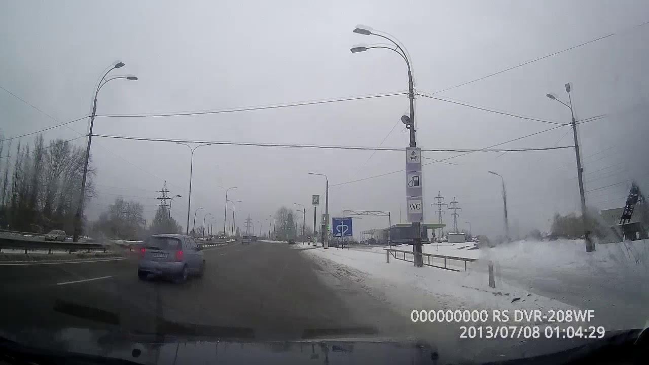 Едем в киев