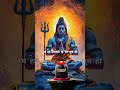 tumhen viraje Ho dev ghar mein#Om namah Shivay #shivmandirakhadakarala  #omnamahshivaya