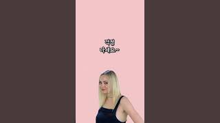 한국인이라면 매년 확인해야 하는 것 #지식 #상식 #토정비결 #2023