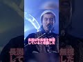 「そんなバカな!」紅白で歴史に残る珍事 恥をかいた名だたる歌手10選 #芸能人