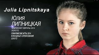 Yulia Lipnitskaya moments in Figure Skating and Russia Team Sochi 2014