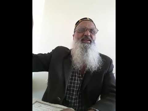 عن الله تعالى قال النبي لزيد امسك عليك زوجك