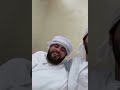 غيرك يمر ورحل ماشاف عندي مقام