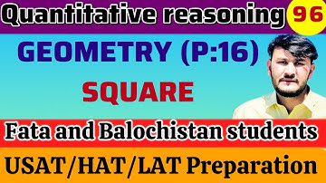 LEC:96 GEOMETRY (P:16) SQUARE FOR HEC FATA BALOCHISTAN TEST 2025 BY NK ACADEMY