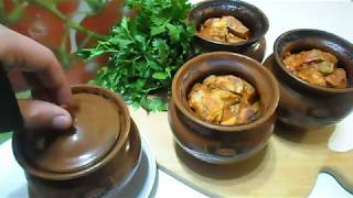 Жаркое в горшочках по домашнему | Сочное мясо с картошкой Жаркое в горшочках по домашнему | Сочное мясо с картошкой
