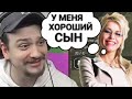 КАК МАРАС ШАКУР ОБЩАЛСЯ С МАМОЙ ШКОЛЬНИКА | НАРЕЗКИ MARAS SHAKUR #19