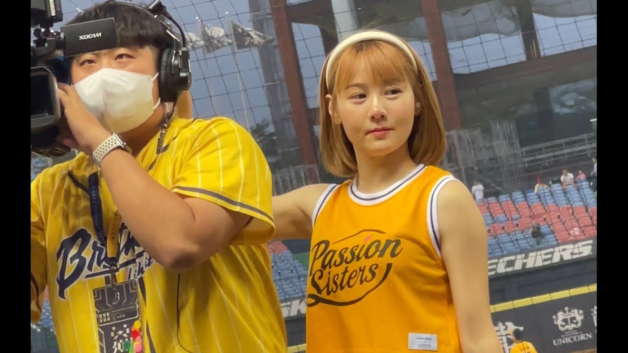 畇二yuner×又要欺負攝影師弟弟了/#passionsisters /富邦悍將vs中信兄弟/20231015#cpbl中華職棒 ...