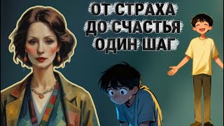 картинка: ЭТО ВИДЕО СМОТРИ ДО КОНЦА