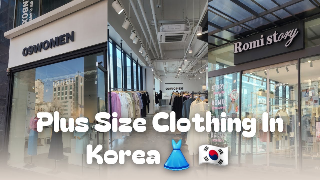 ★MIM the wardrobe★ KOIN SEOUL X MIMTHE Double String Big M maxresdefault.jpg