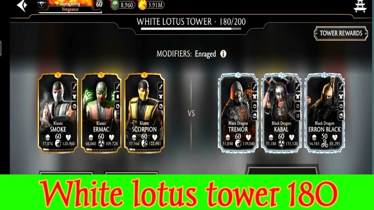 white lotus tower 180 | MK MOBILE | best gold team