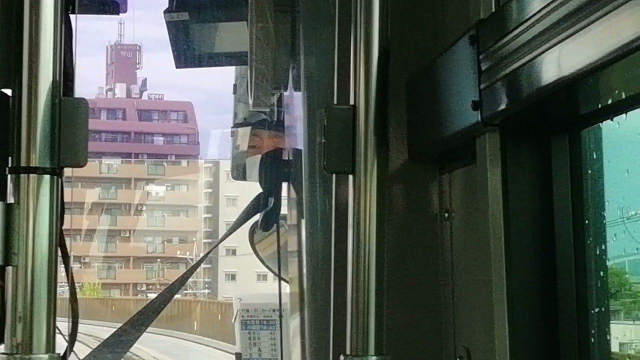 ゆとりーとラインGB2110型G‐21編成高蔵寺行大曽根～中志段味前面展望