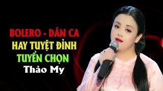 Không Phải Của Mình,Con Út, Mưa Gió Làm Chi - Những Bài Hát Hay Nhất Của Thảo My | Giọng Ca Tỏa Sáng