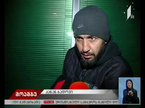 დაკავება გაჩიანში დაჭრის ფაქტზე