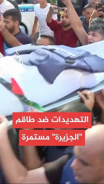          
 - نشر قبل 25 دقيقة