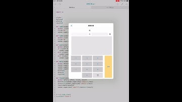 python独学なう(初心者)