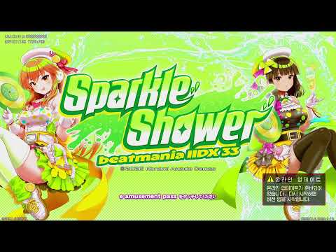[Amusetown] IIDX LIGHTNING MODEL Live stream