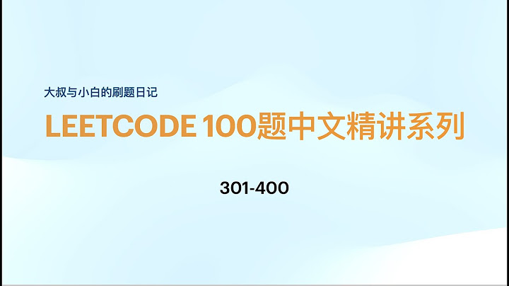 Leetcode 311 Sparse Matrix Multiplication | 矩阵乘法运算｜水过