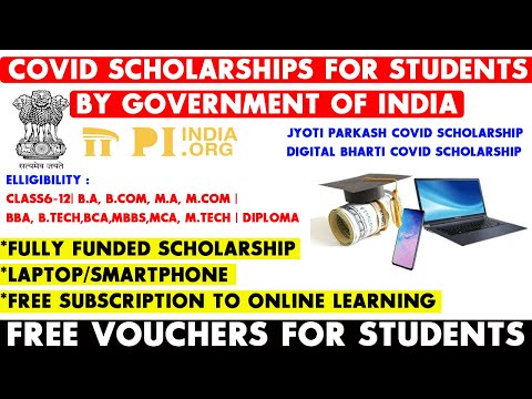 Covid Scholarship 2021 | All Students Eligible | National Scholarship Portal | Government of India