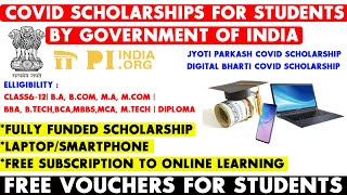 Covid Scholarship 2021 | All Students Eligible | National Scholarship Portal | Government of India