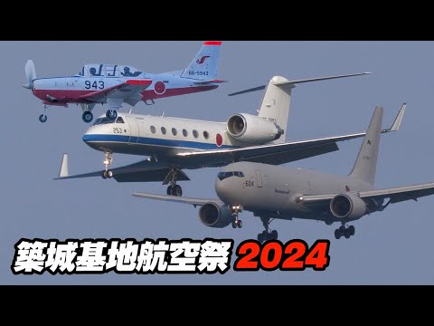 航空機13機 まとめ 築城基地航空祭前々日の外来機、ちょっとだけでした3機(U-4