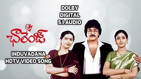 Induvadana Kundaradana Video Song I Challenge Movie Songs I DOLBY DIGITAL 5.1 AUDIO I Chiranjeevi