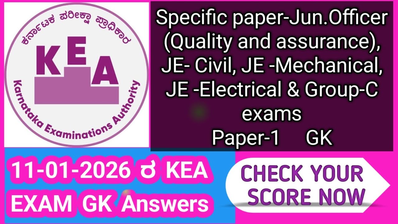 KEA FDA GROUP C nhk GK 1 QP ANS Dated 11-01-2026, FDA KEA GK ANSWER, GENERAL KNOWLEDGE QUESTIONS ANS