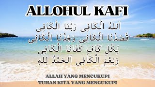 SELAWAT ALLOHUL KAFI, PENENANG HATI YANG GELISAH,SELAWAT MURAH REZEKI Viral Song