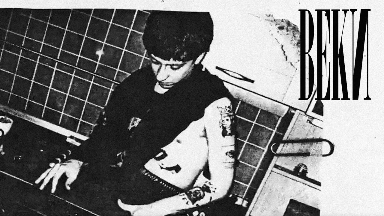 *FREE* BOULEVARD DEPO TYPE BEAT - ВЕКИ