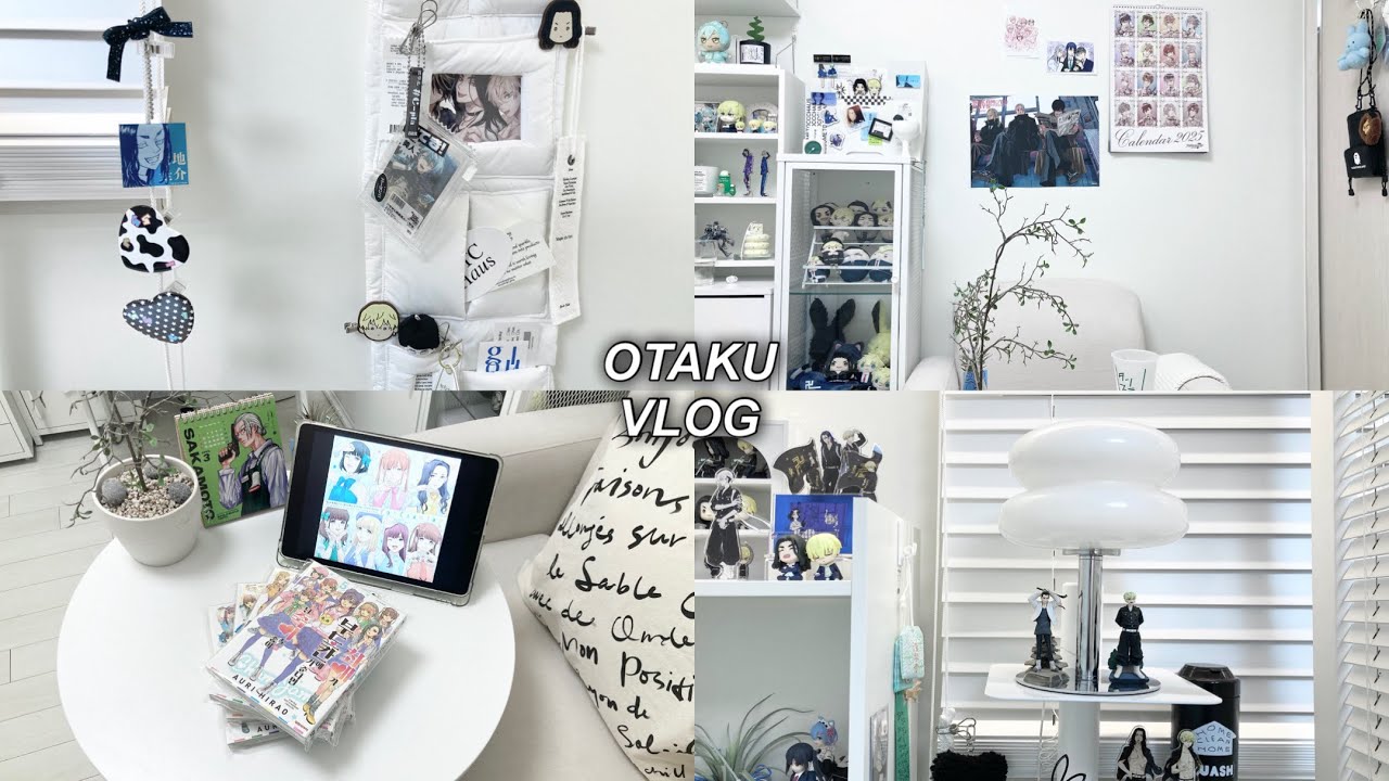 𝙑𝙇𝙊𝙂 | 오타쿠 브이로그 · 끝나지 않는 네버엔딩 오타쿠 방꾸미기 · 방꾸 · 택배깡 · 만화책깡 · 작은방 인테리어 · 오타쿠 룸투어 · 사카데이 · 아이나나