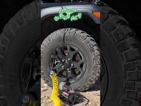 ماطور هواء 2 بستم