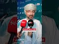 بورصة مسقط تجمع صناع القرار المالي في مؤتمر ConFEAS 2026
