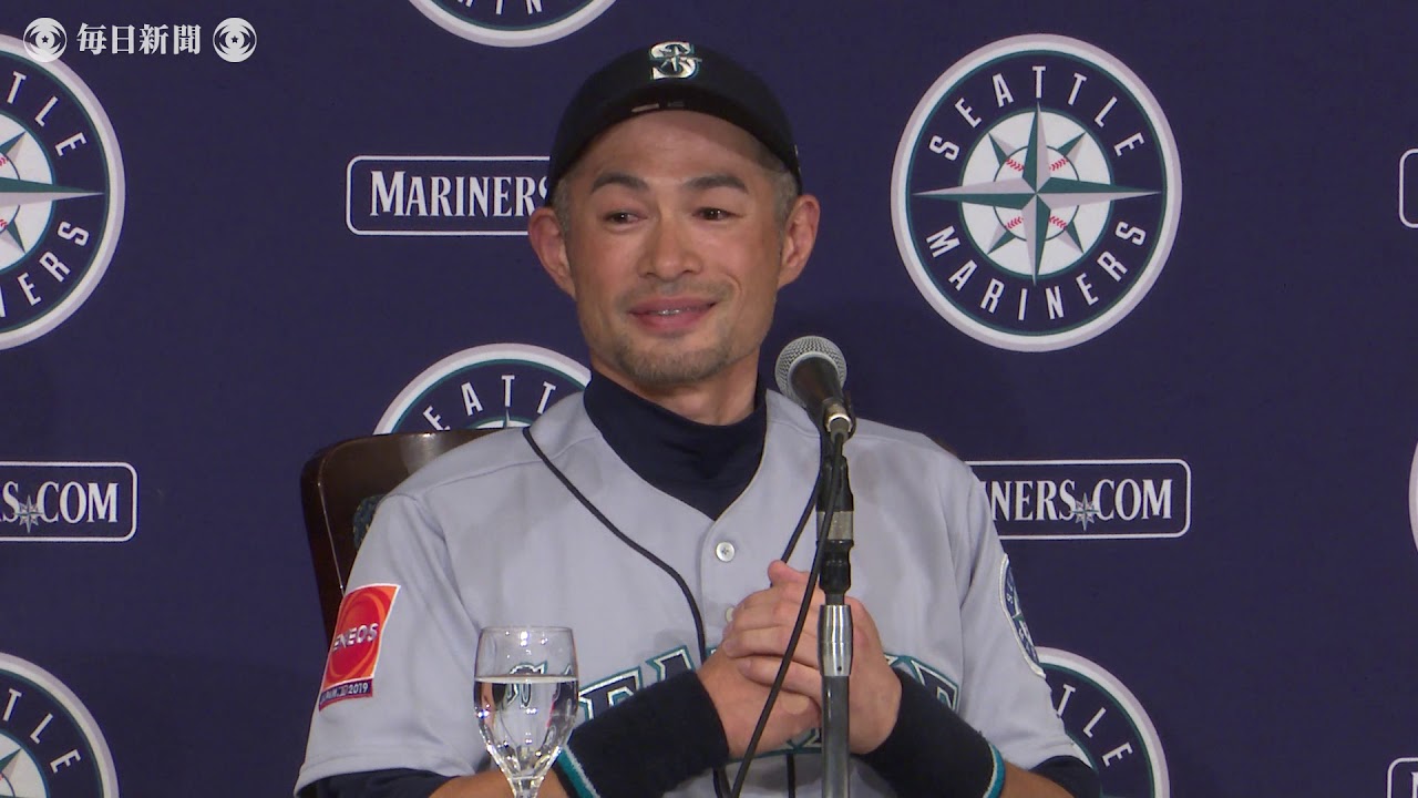 イチローが記者会見、現役引退を発表 - YouTube